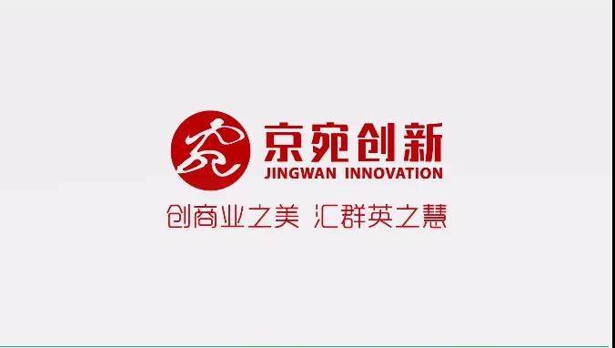 北京市信凯律师事务所