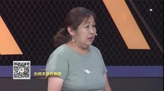 孔祥红律师再度亮相《律师请就位》解析雇主与保姆之间的遗产继承纠纷！
