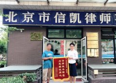 交通事故责任认定书如何进行申诉