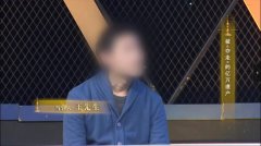 信凯孔祥红律师第三次亮相《律师请就位》，详解被“夺走”的亿万遗产