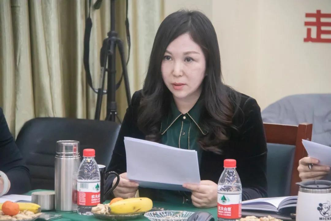 信凯律师事务所