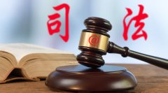 诉讼费用退还的规定
