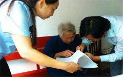 律师调解笔录范例