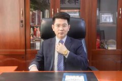 经典案例|信凯刘兴盛律师助力某国家5A级景区管理处维护其合法权益