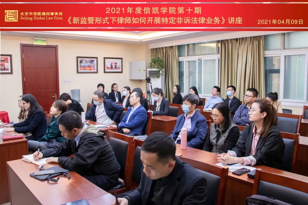 微信图片_20210409205841.jpg 图片