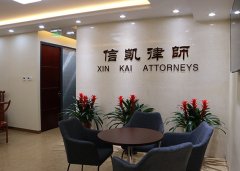 刑事案件专业律师在哪里找