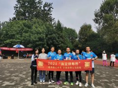 热烈祝贺信凯多位律师在2021“海淀律师杯”一起奔跑心向党全国法律人马拉松比赛中获得优秀成绩！