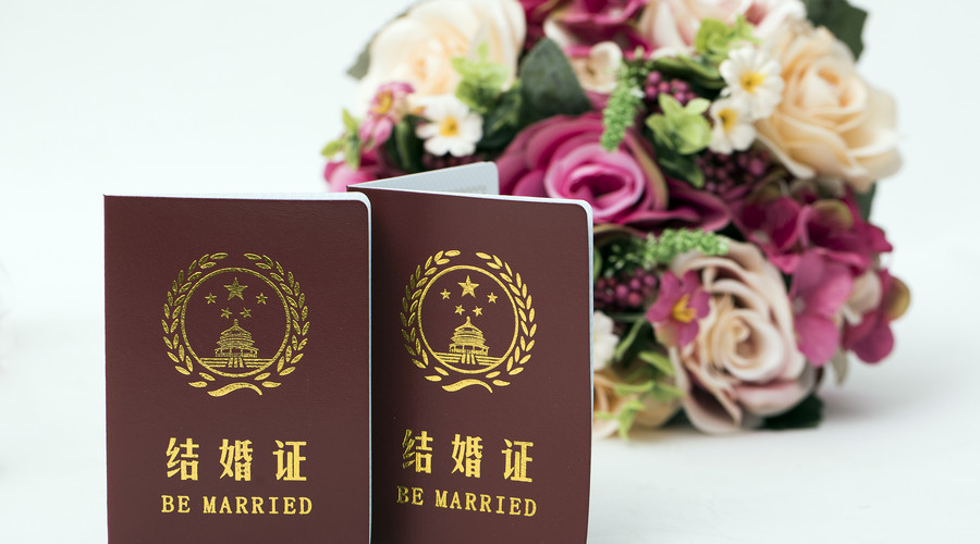 患有精神疾病是否可以结婚
