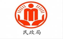 宣告撤销婚姻和婚姻无效的机关