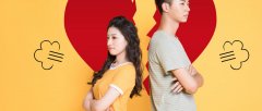 离婚协议书无子女范本是怎么写的